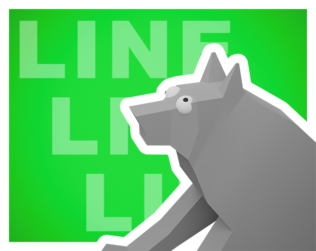 Line (demo)