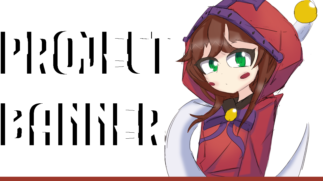 Project Banner Pre Alpha