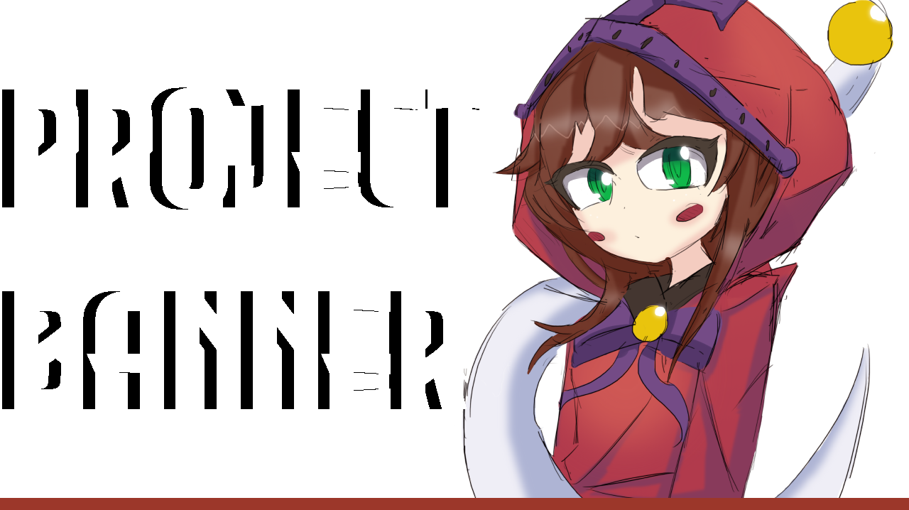 project-banner-pre-alpha-by-opcomanderz-joe-james