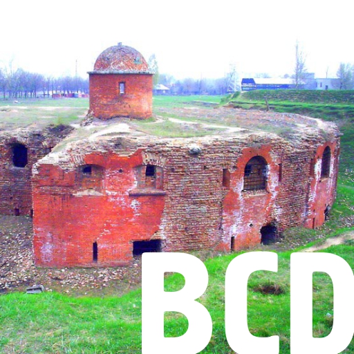 Bobruisk Castle Defense