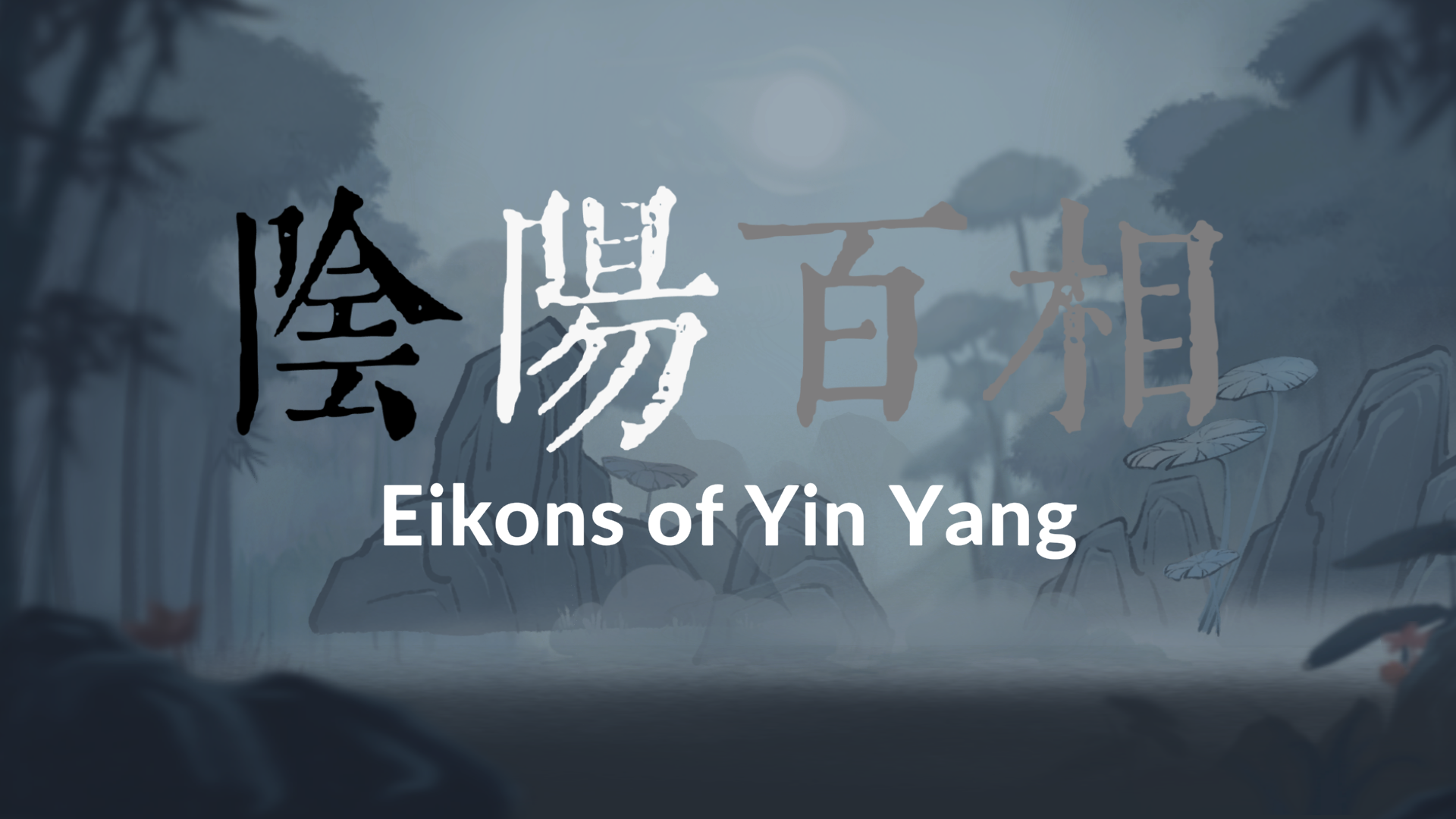 Cover image for Eikons Of Yin Yang