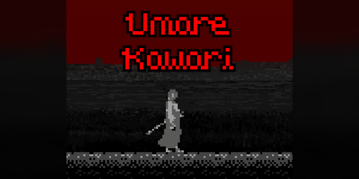 Cover image for Umare Kawari