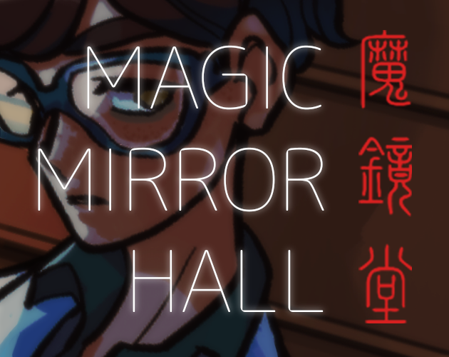 hentai magic mirror