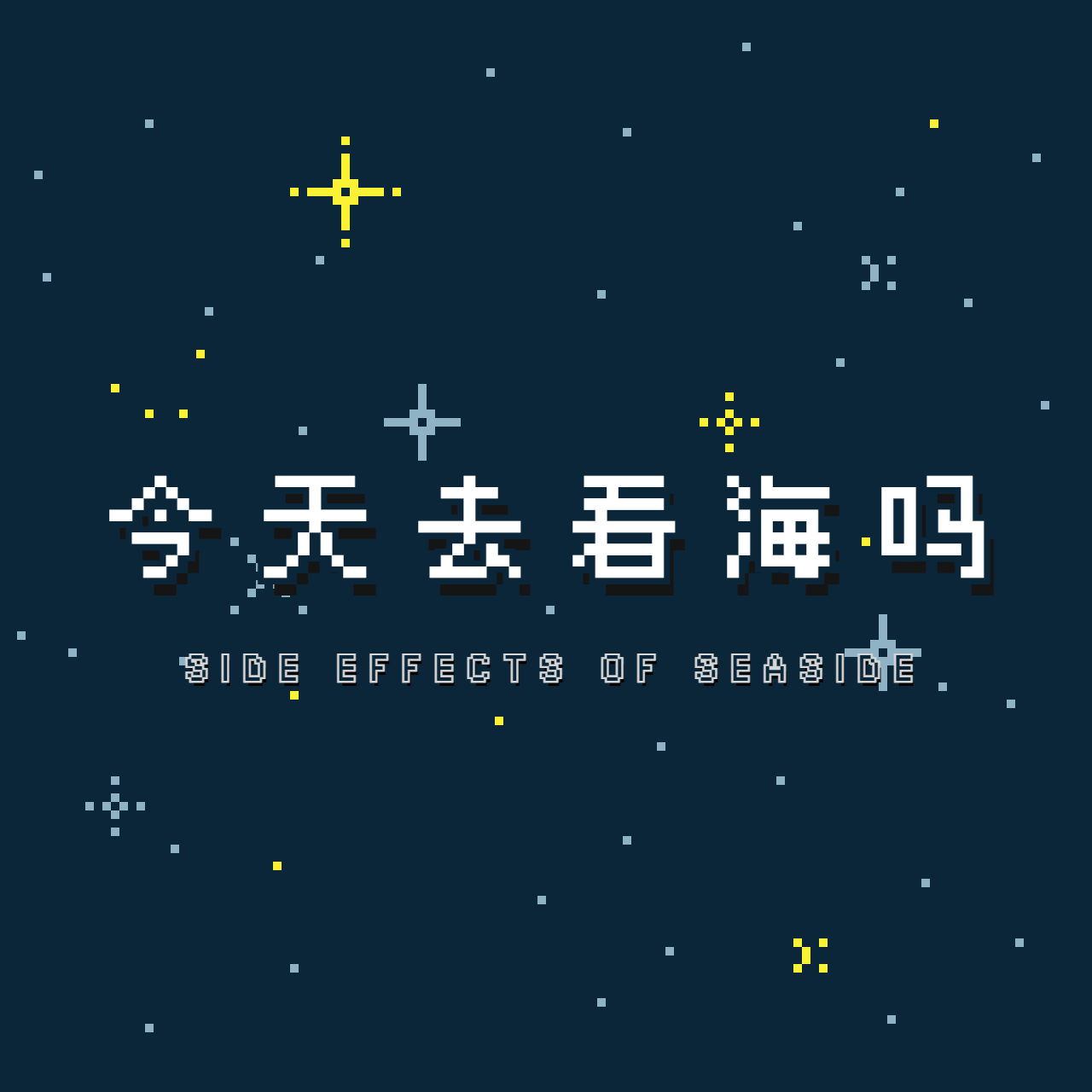 by-maomao