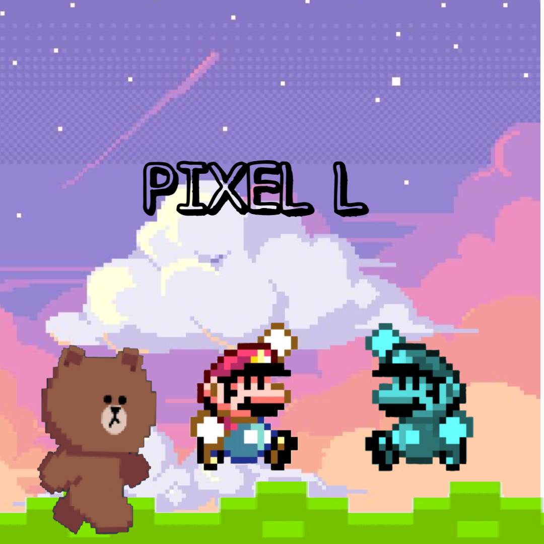 Pixel L ONLINE