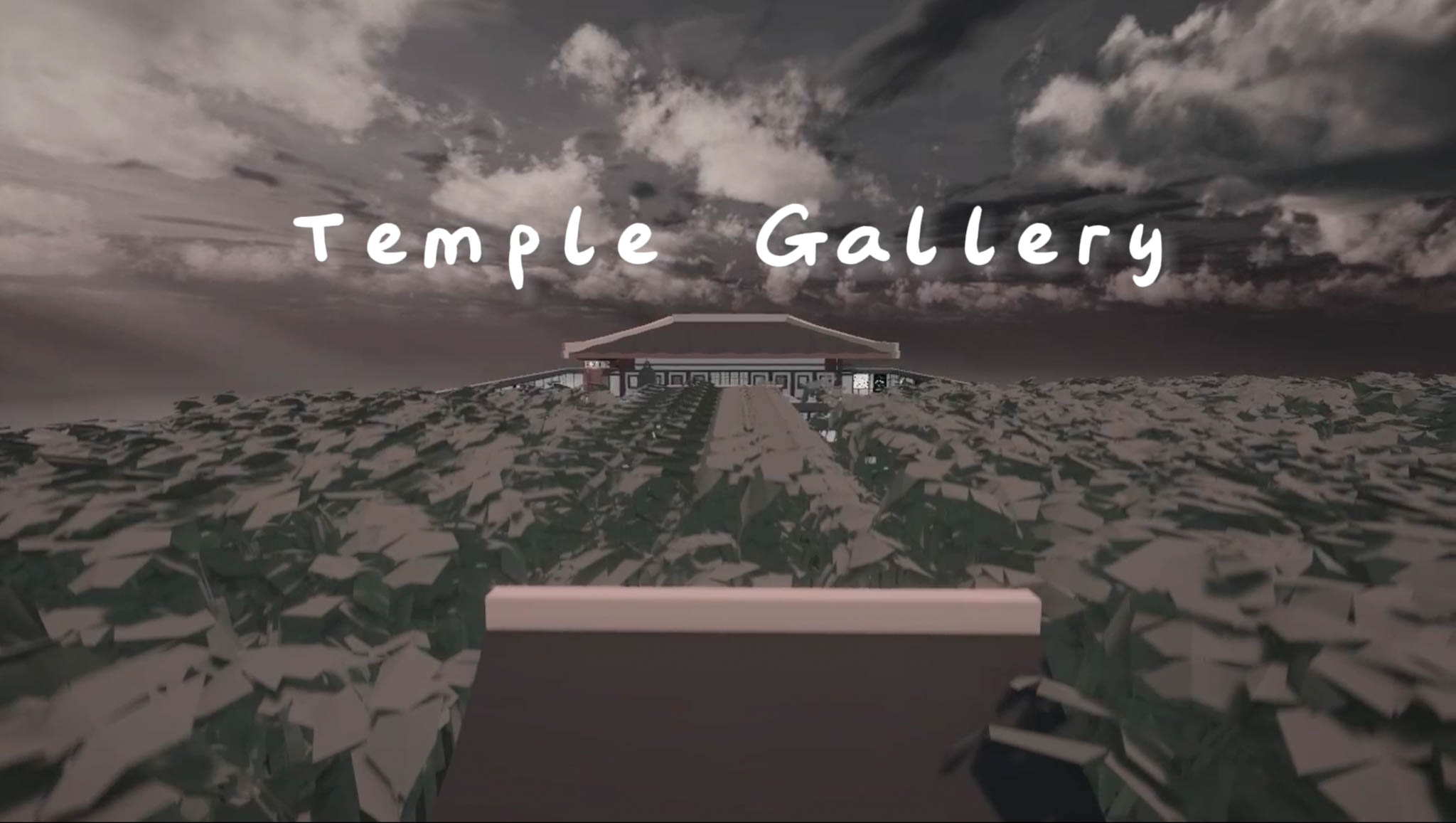 Temple Gallery