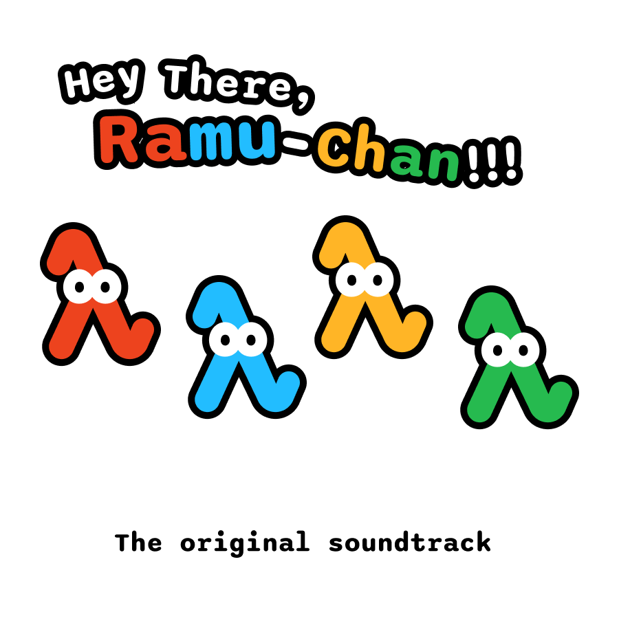 hey there, ramu-chan! album cover