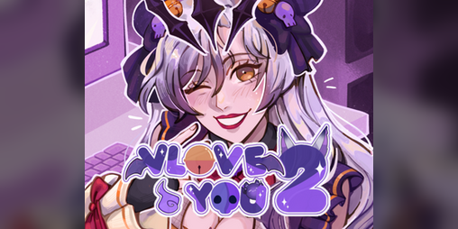 Cover image for VLove You 2