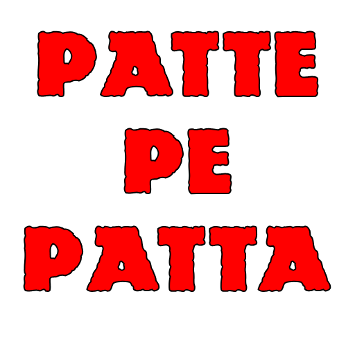Patte Pe Patta by Dominator10