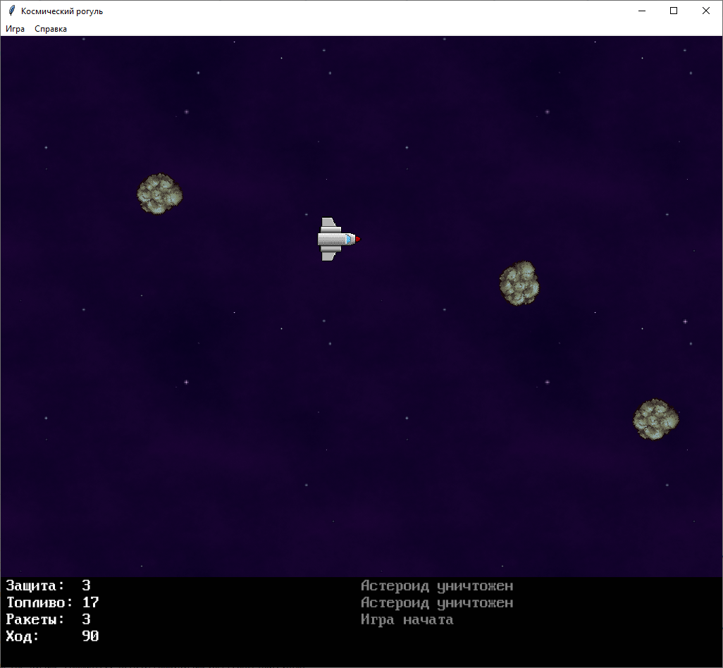 Space Roguelike by godotia