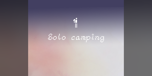 Cover image for Solo camping