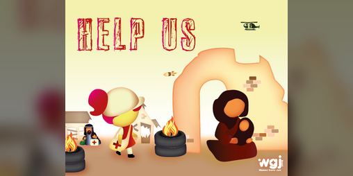 Cover image for Help Us
