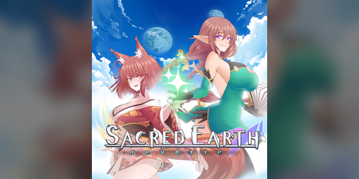 Cover image for Sacred Earth - Reverie