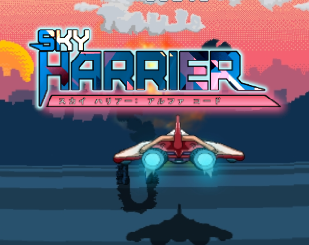 SkyHarrier