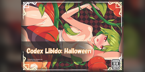 Cover image for [Siluman Soft(Doppel,Various)]Codex Libido : Halloween R-18(NSFW)[Monster Girl Artbook]