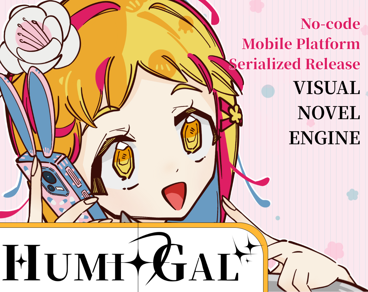 HumiGal: Zero Code Visual Novel Engine by HumiHumi