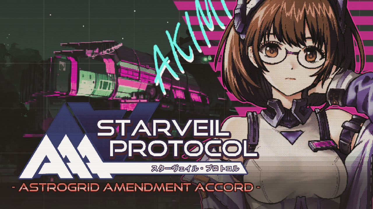 STARVEIL PROTOCOL A.A.A. - GameJam Ver.