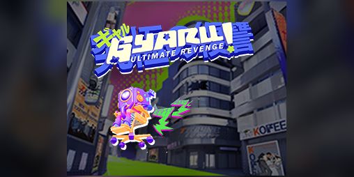 Cover image for Gyaru Ultimate Revenge !