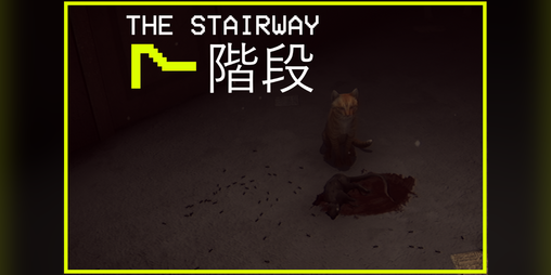 Cover image for P.T - The Stairway 7