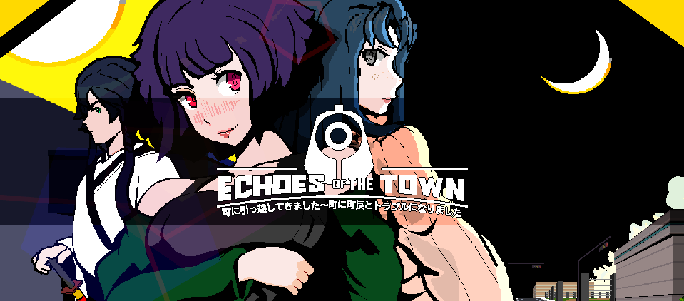 Echoes of the town