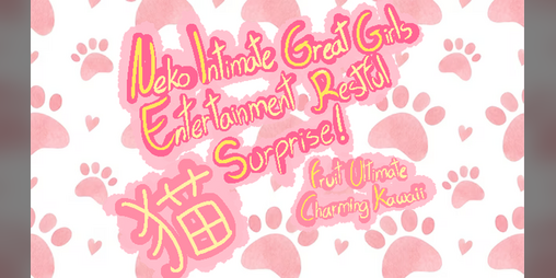 Cover image for Neko Intimate Great Girls Entertainment Restful Surprise: Fruit Ultimate Charming Kawaii
