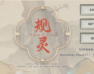 Rules & Ling 规灵