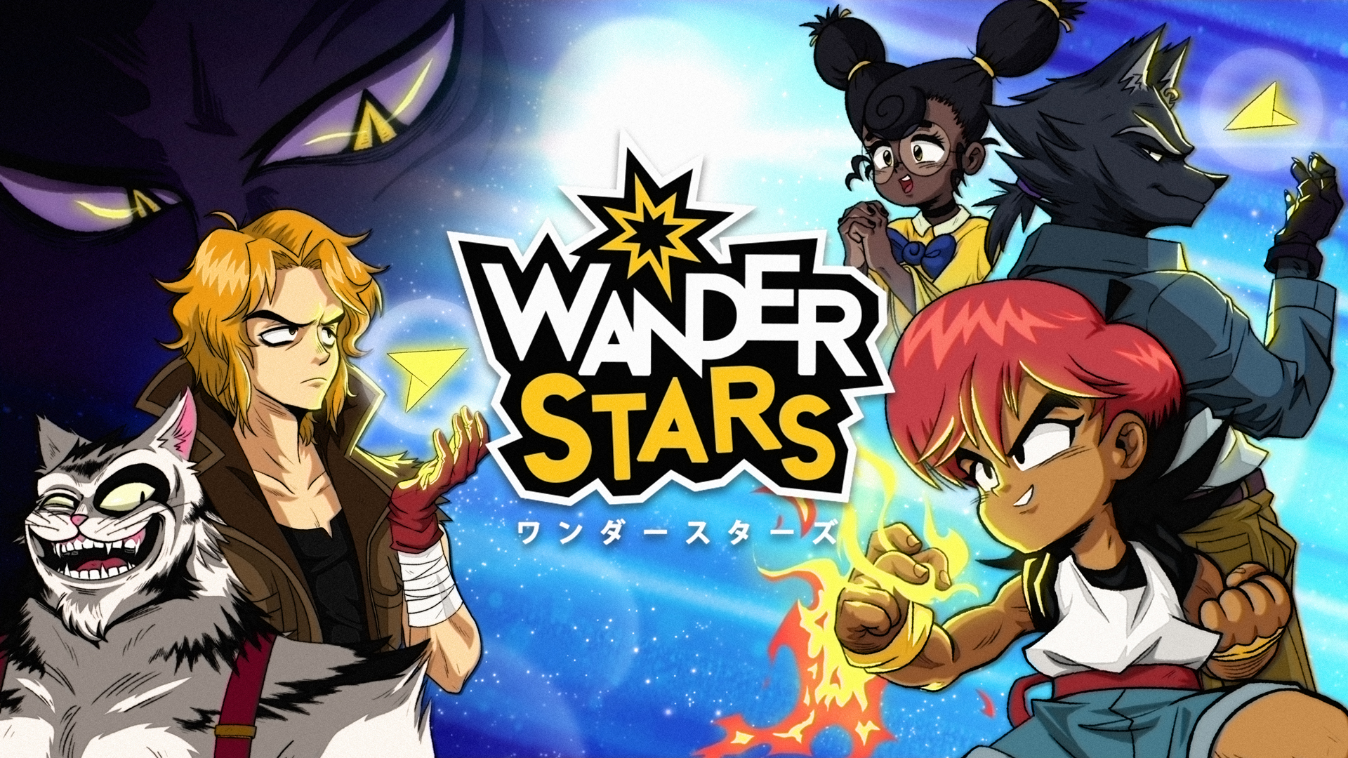 Cover image for Wander Stars