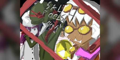 Cover image for Salt Fools 4 "TM"