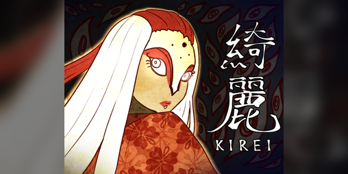 Cover image for Kirei (綺麗)