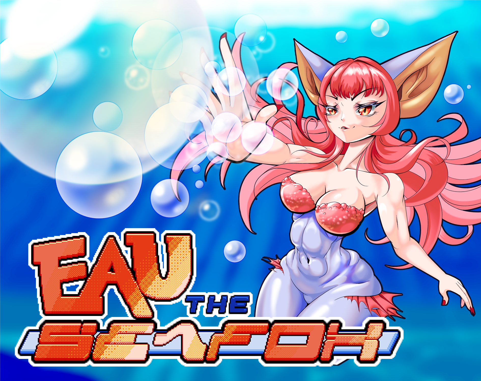 Cover image for Eau the Sea Fox