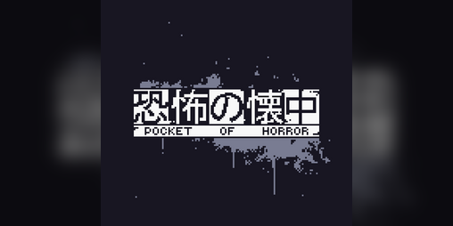 Cover image for POCKET OF HORROR