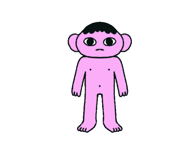Human Souvenir