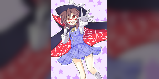 Cover image for HifuuClick! (Short Touhou VN Fangame)