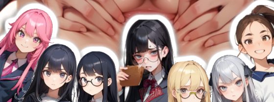 You have the power to see the girl in the etch!in the school 2【Android&PC/MultiLang】