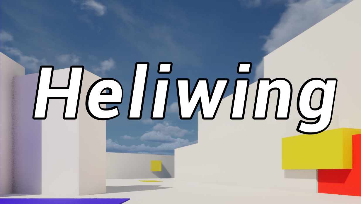 Heliwing