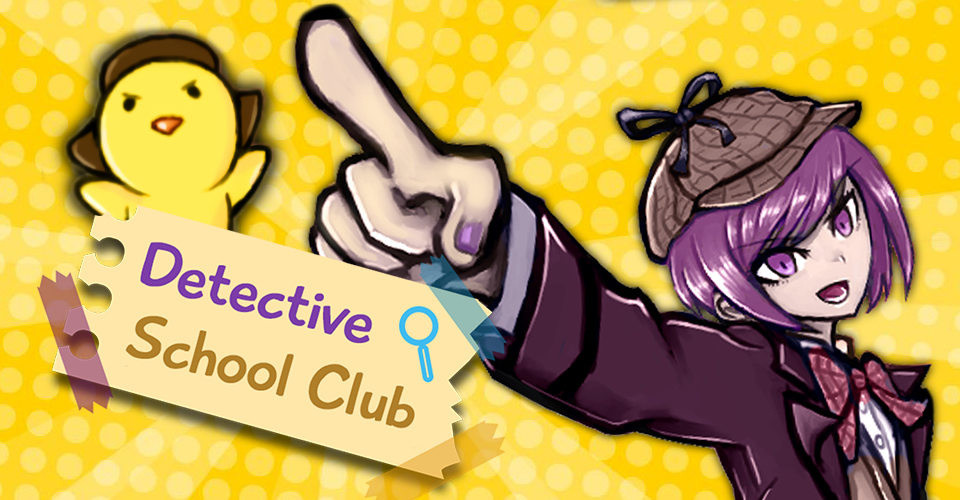 Detective School Club