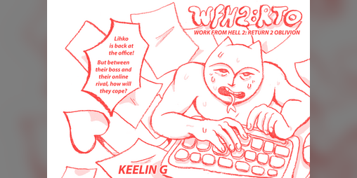 Cover image for WORK FROM HELL 2: Return 2 Oblivion
