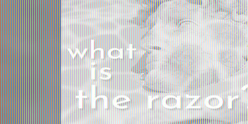 Cover image for what is the razor?