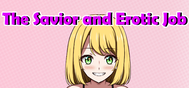 Cover image for The Savior and Erotic Job