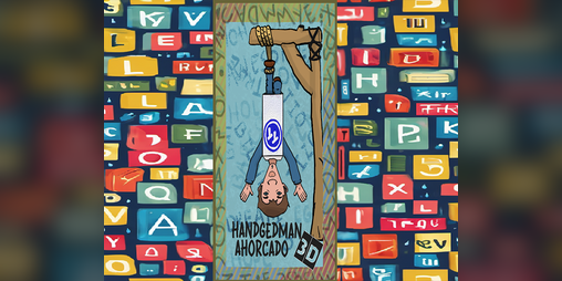 Cover image for Ahorcado 3D - HangedMan 3D demo - v. 0.2.15