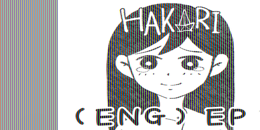 Cover image for Omori - Swap if Au - Hakari - ep7(ENG)