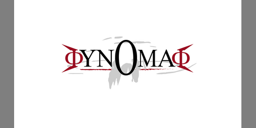 Cover image for YnOmA