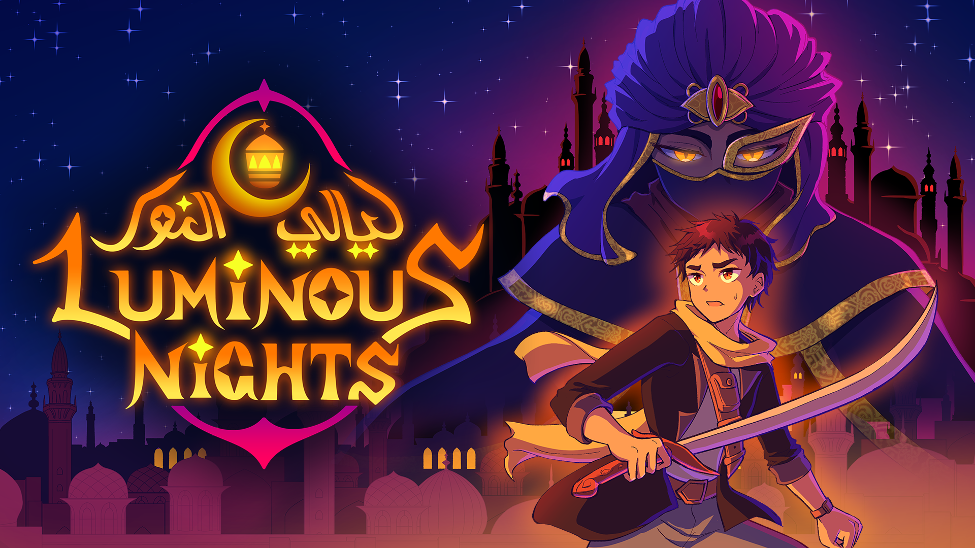 Luminous Nights (Pre-Alpha)