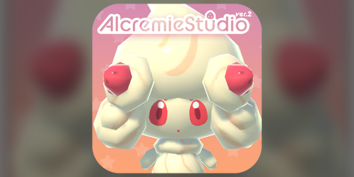 Cover image for AlcremieStudio v2