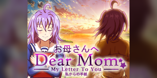 Cover image for Dear Mom: My Letter to You