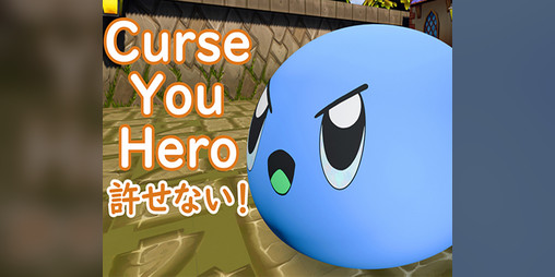 Cover image for Curse You Hero