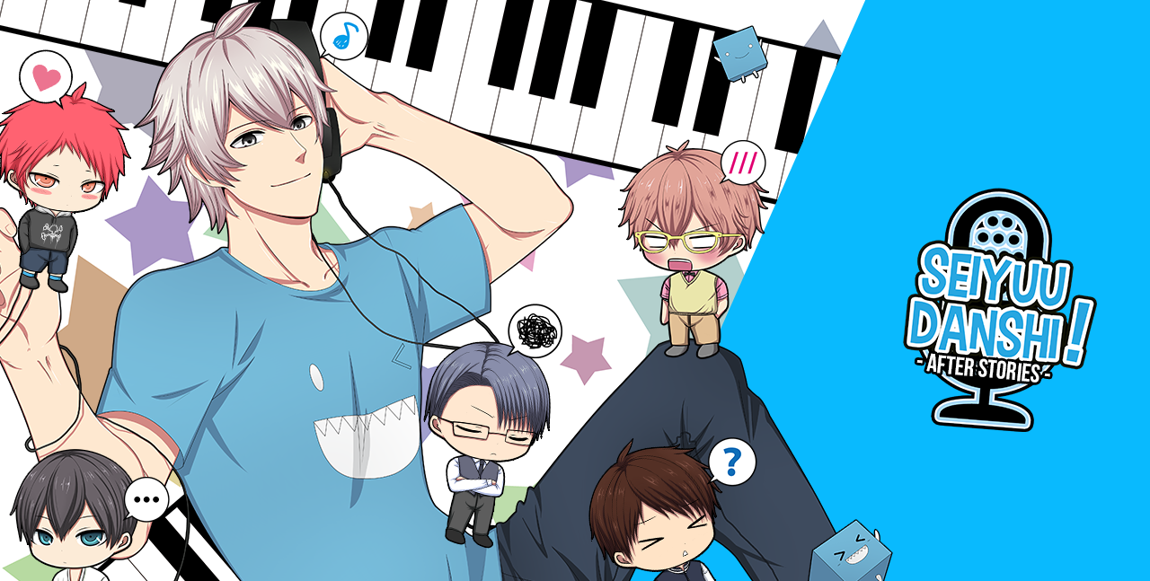 Android Port] Seiyuu Danshi ~ After Stories ~ [BL/YAOI] NSFW/18+ APK