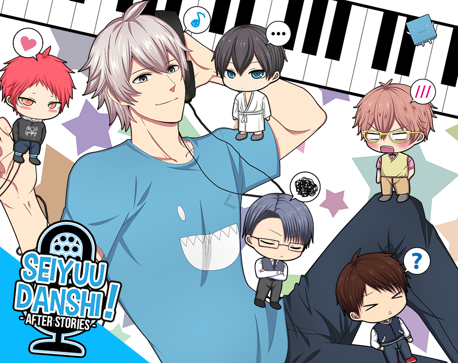 seiyuu danshi free download