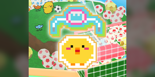 Cover image for Crane Game - Chick and Flower