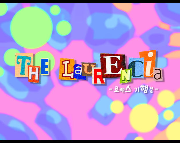 Cover image for The Laurencia -로렌스 기행문- 데모